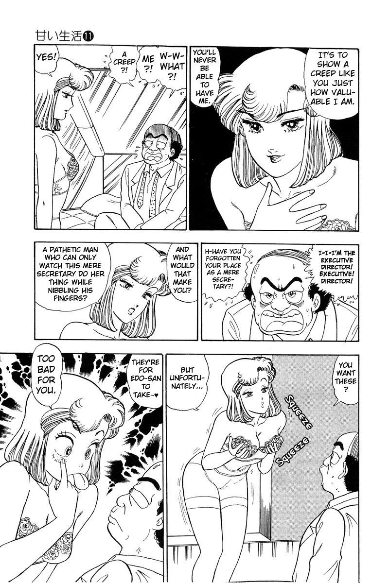 Amai Seikatsu Chapter 109 page 12 - Chapter 109: Sexual Harassment