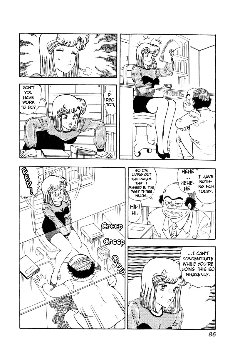 Amai Seikatsu Chapter 109 page 5 - Chapter 109: Sexual Harassment