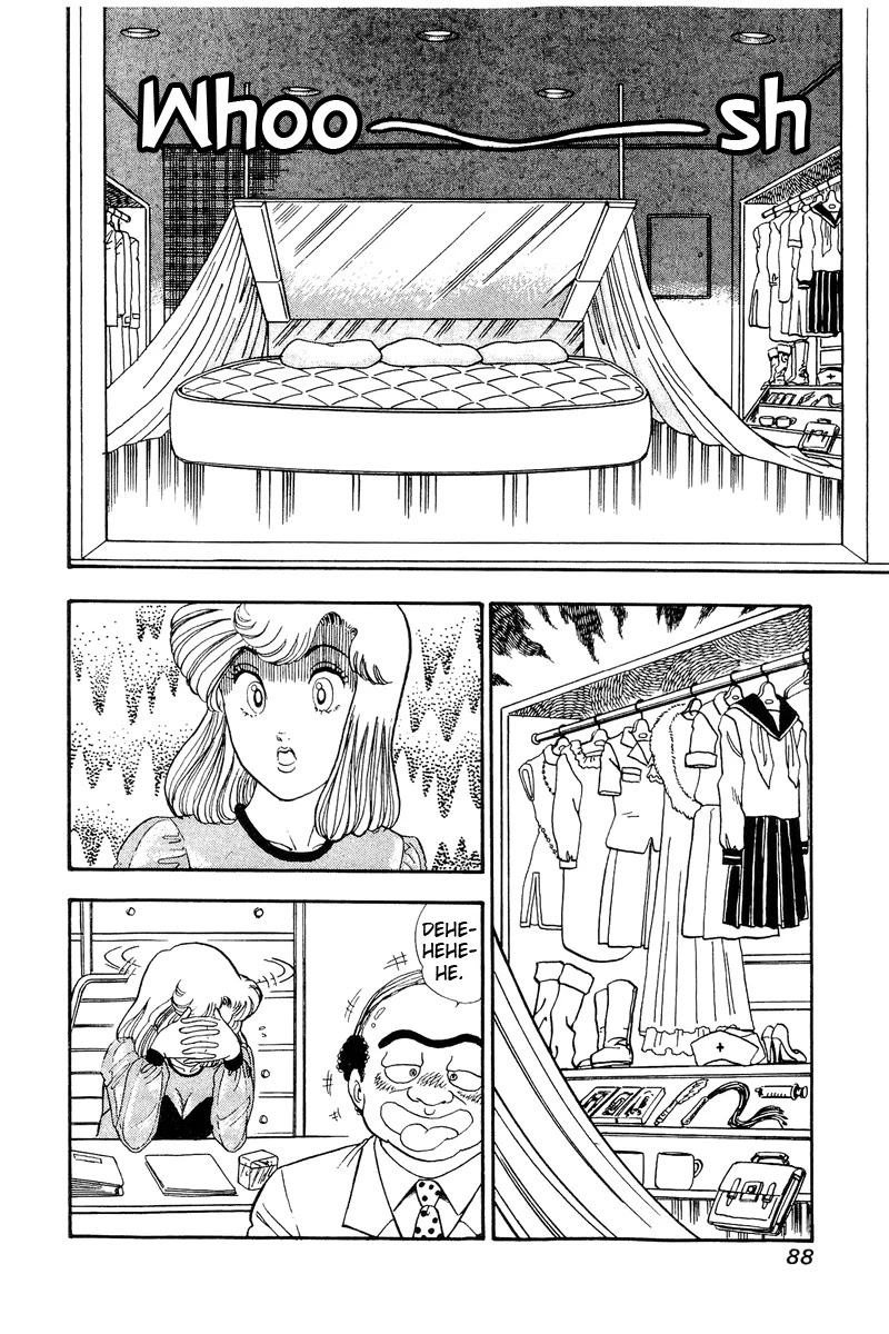 Amai Seikatsu Chapter 109 page 7 - Chapter 109: Sexual Harassment