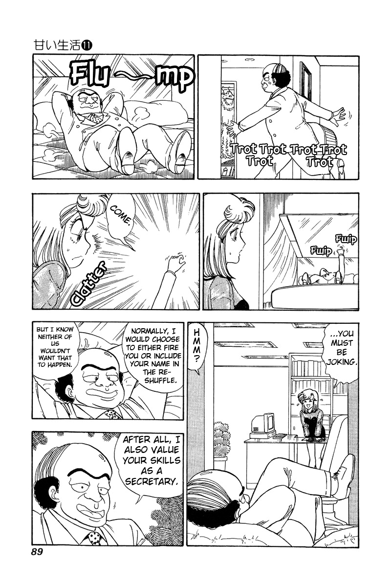 Amai Seikatsu Chapter 109 page 8 - Chapter 109: Sexual Harassment
