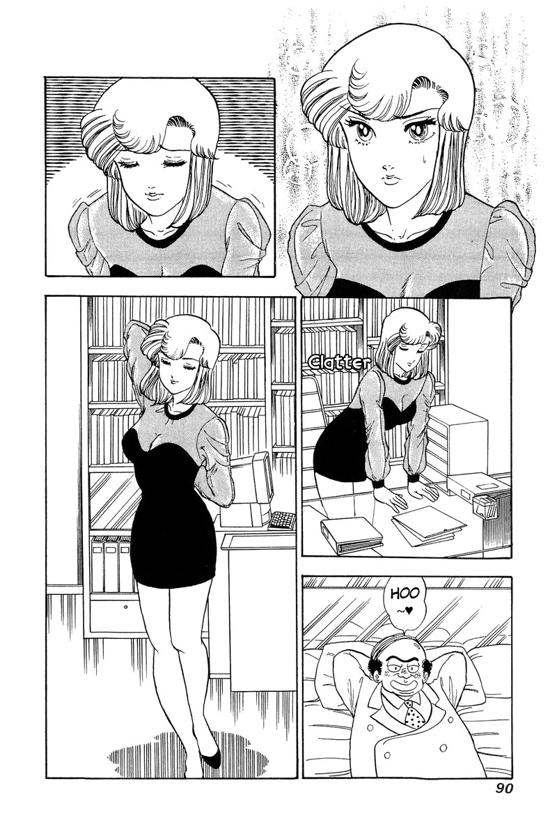 Amai Seikatsu Chapter 109 page 9 - Chapter 109: Sexual Harassment