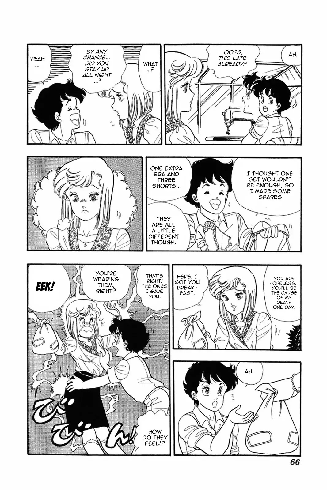 Amai Seikatsu Chapter 11 page 12 - Chapter 11: Pink Punishment