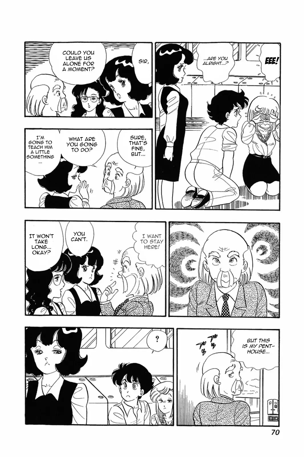 Amai Seikatsu Chapter 11 page 16 - Chapter 11: Pink Punishment