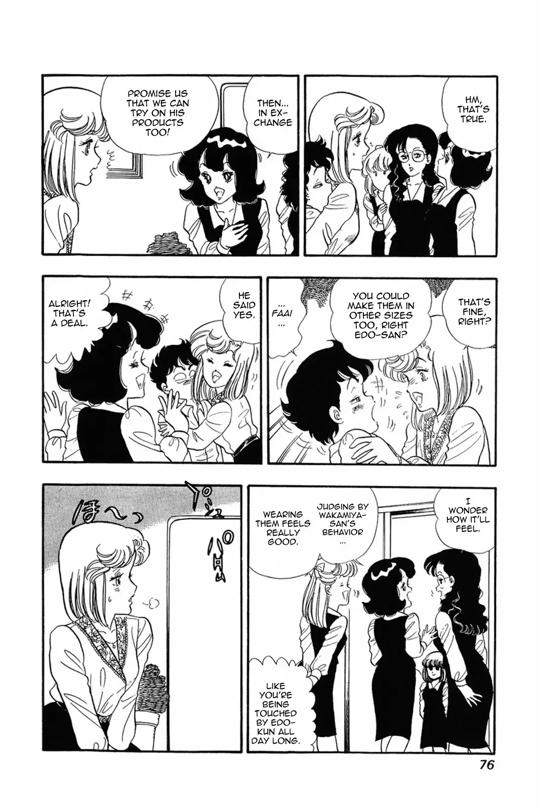 Amai Seikatsu Chapter 11 page 22 - Chapter 11: Pink Punishment