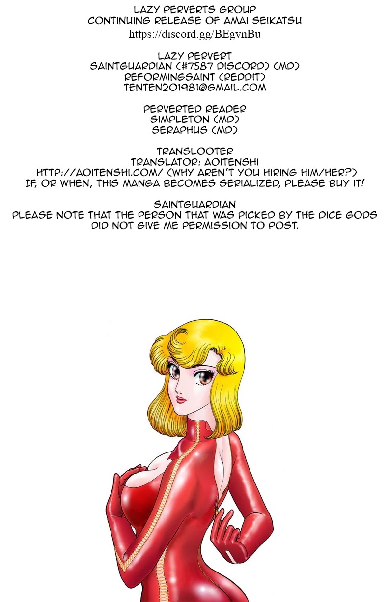 Amai Seikatsu Chapter 110 page 1 - Chapter 110: Pixy Rebuilt