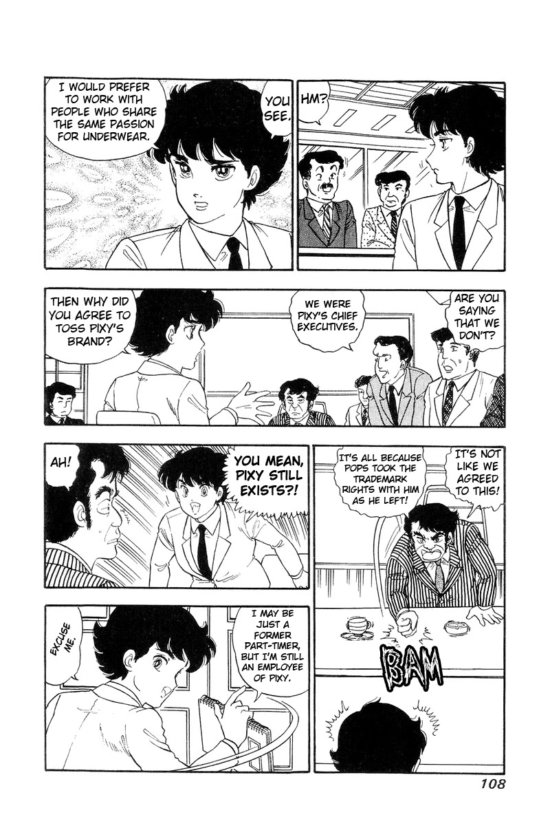 Amai Seikatsu Chapter 110 page 13 - Chapter 110: Pixy Rebuilt