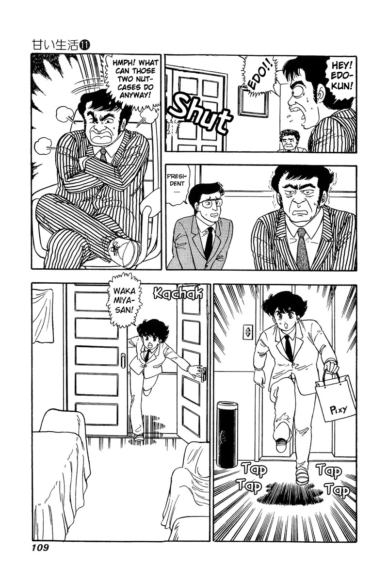Amai Seikatsu Chapter 110 page 14 - Chapter 110: Pixy Rebuilt