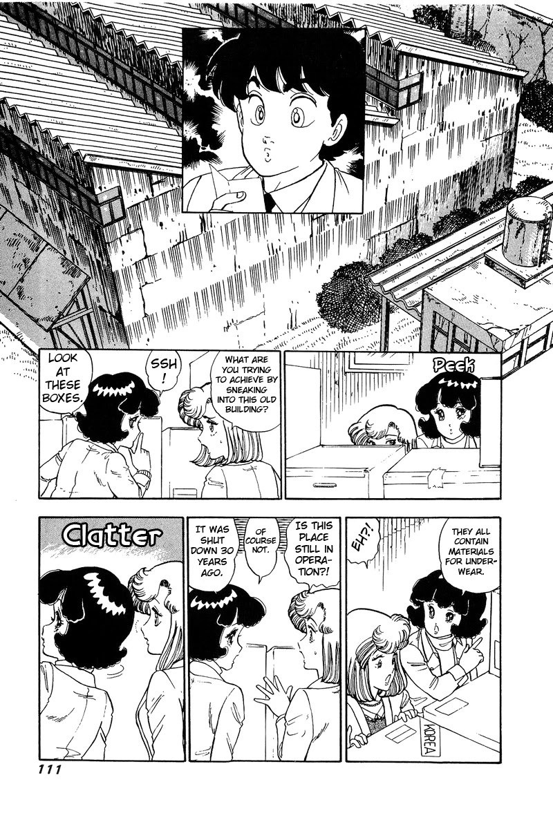 Amai Seikatsu Chapter 110 page 16 - Chapter 110: Pixy Rebuilt