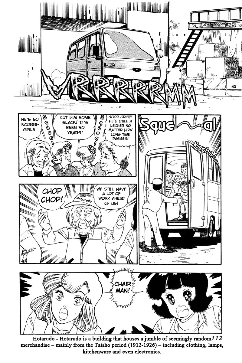 Amai Seikatsu Chapter 110 page 17 - Chapter 110: Pixy Rebuilt
