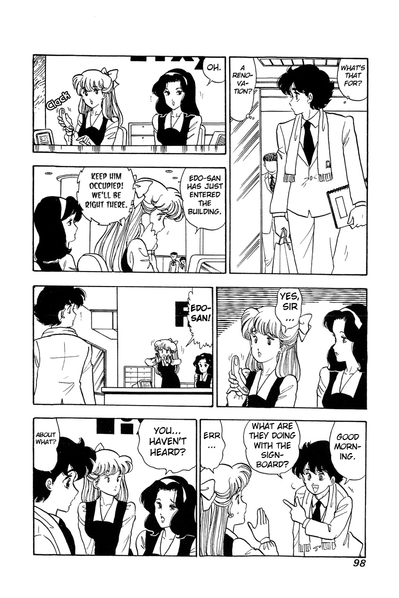 Amai Seikatsu Chapter 110 page 3 - Chapter 110: Pixy Rebuilt