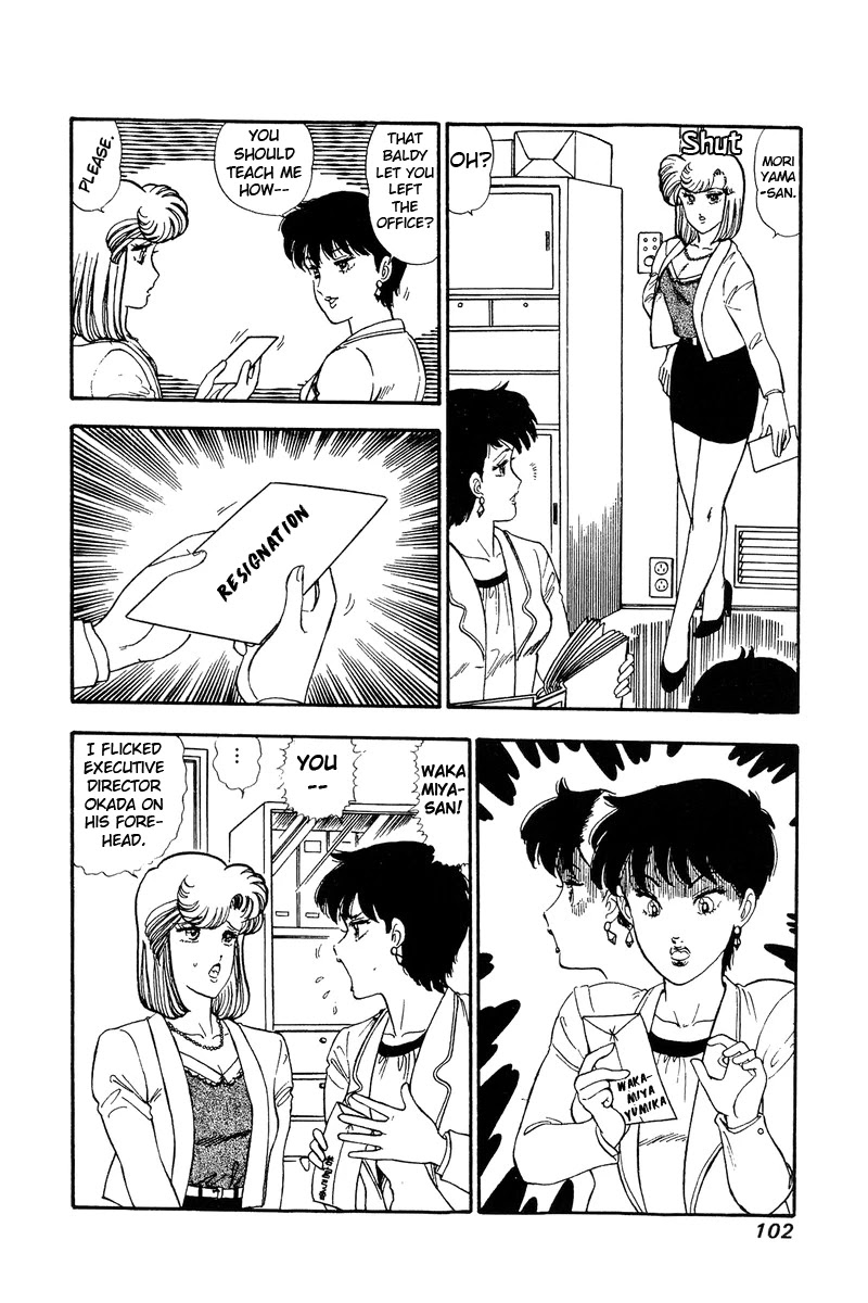 Amai Seikatsu Chapter 110 page 7 - Chapter 110: Pixy Rebuilt