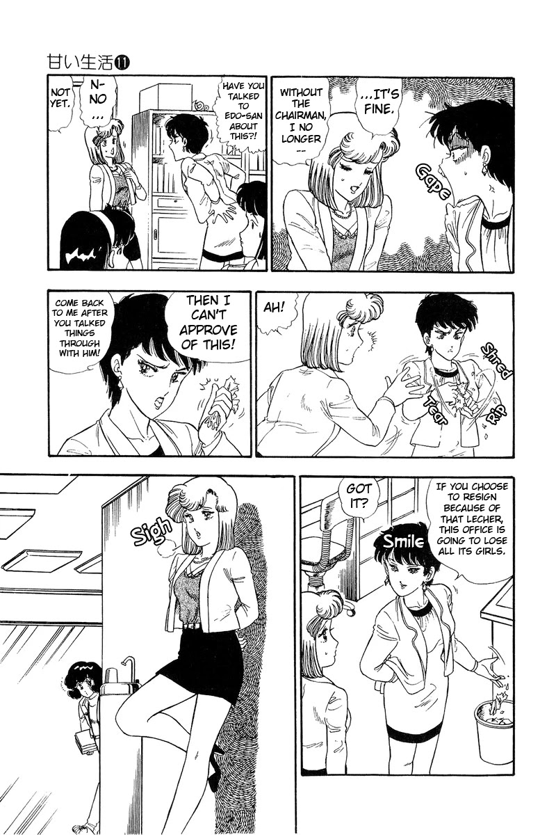 Amai Seikatsu Chapter 110 page 8 - Chapter 110: Pixy Rebuilt