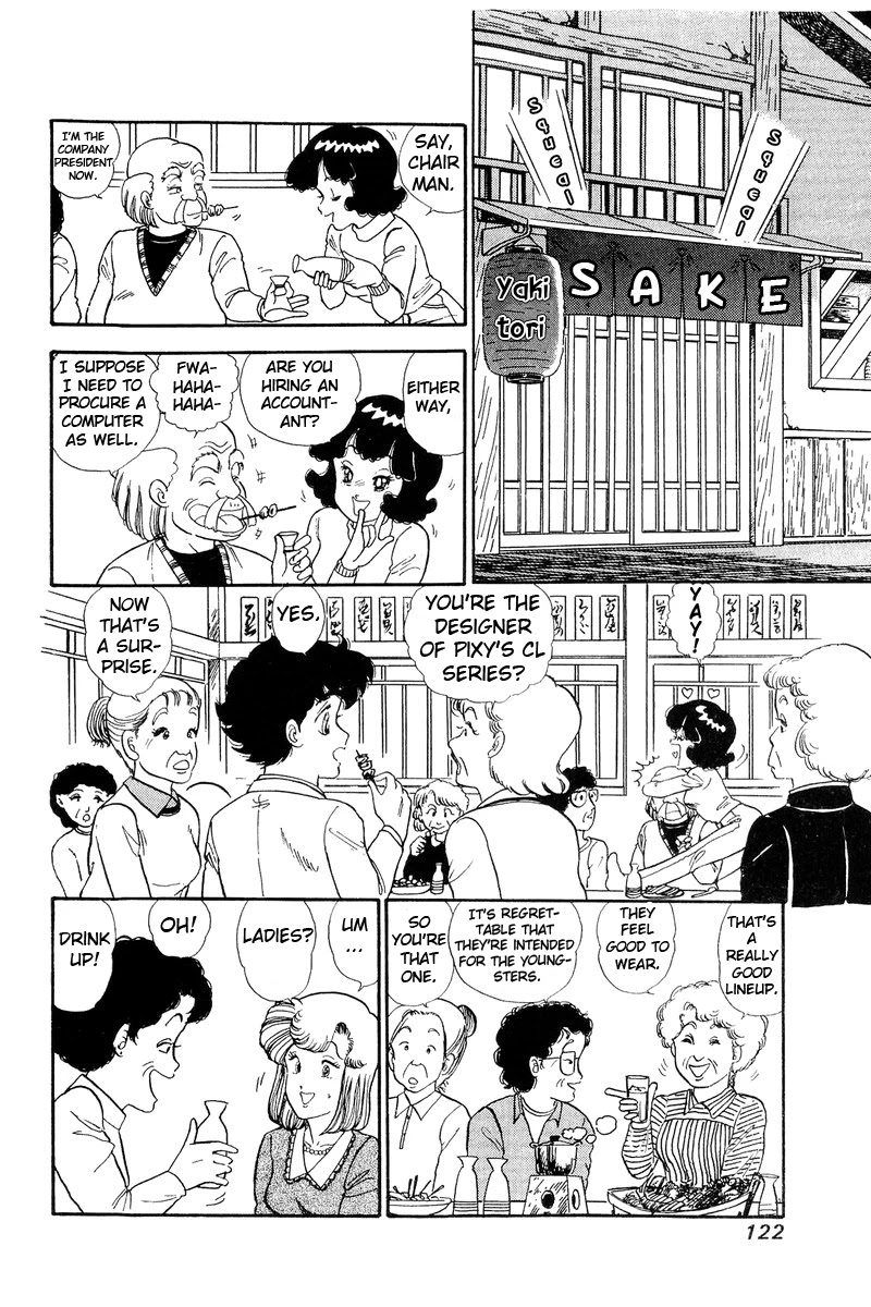 Amai Seikatsu Chapter 111 page 11 - Chapter 111: At the Workshop