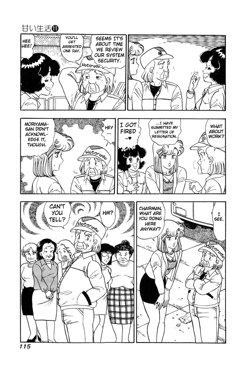 Amai Seikatsu Chapter 111 page 4 - Chapter 111: At the Workshop