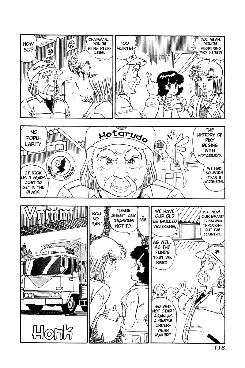 Amai Seikatsu Chapter 111 page 5 - Chapter 111: At the Workshop