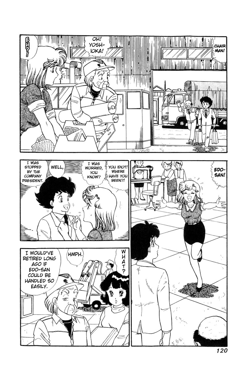 Amai Seikatsu Chapter 111 page 9 - Chapter 111: At the Workshop