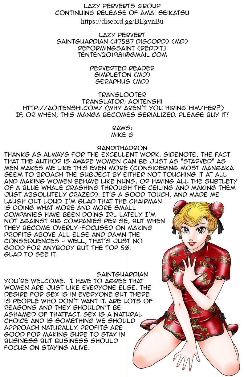 Amai Seikatsu Chapter 112 page 1 - Chapter 112: Production Start