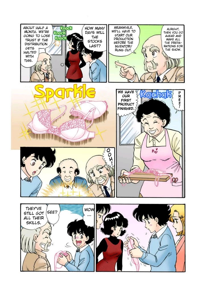 Amai Seikatsu Chapter 112 page 10 - Chapter 112: Production Start