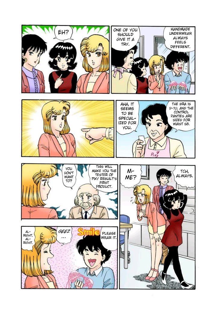 Amai Seikatsu Chapter 112 page 11 - Chapter 112: Production Start