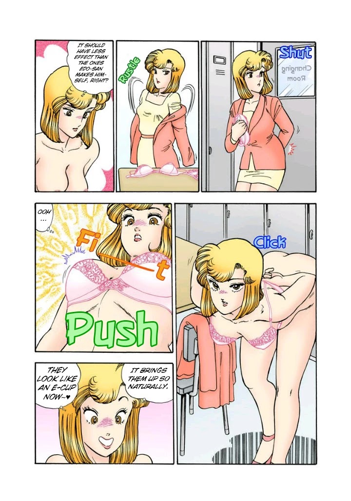 Amai Seikatsu Chapter 112 page 12 - Chapter 112: Production Start