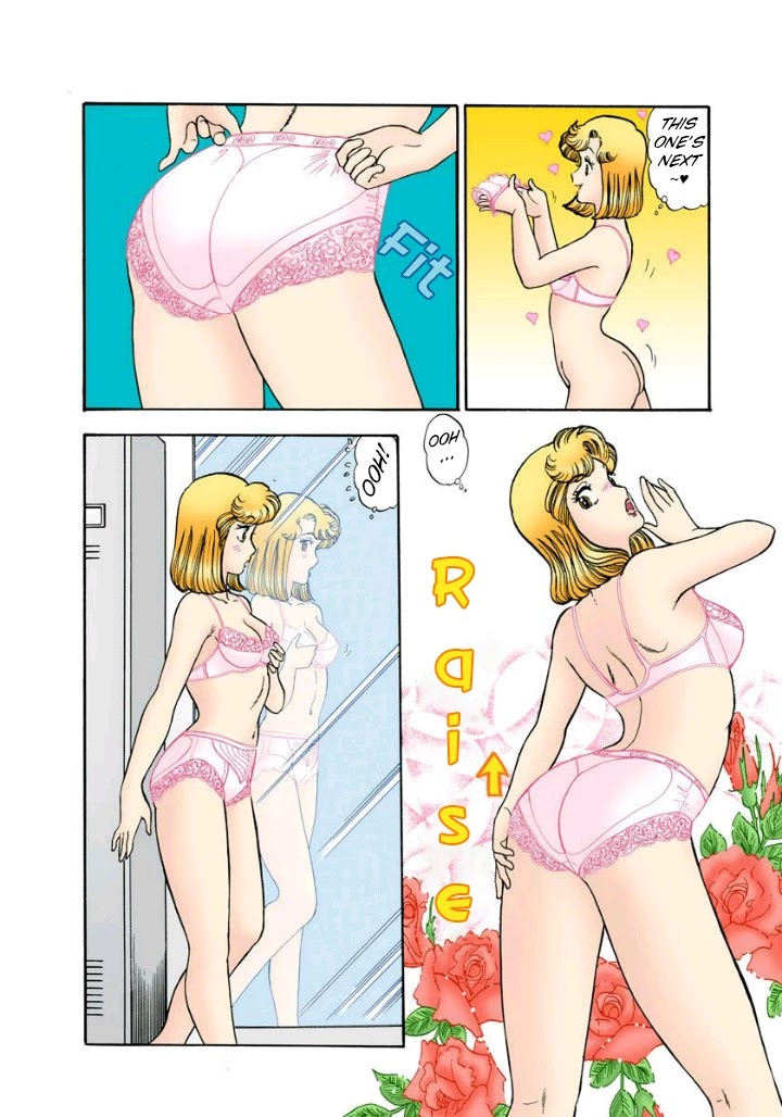 Amai Seikatsu Chapter 112 page 13 - Chapter 112: Production Start