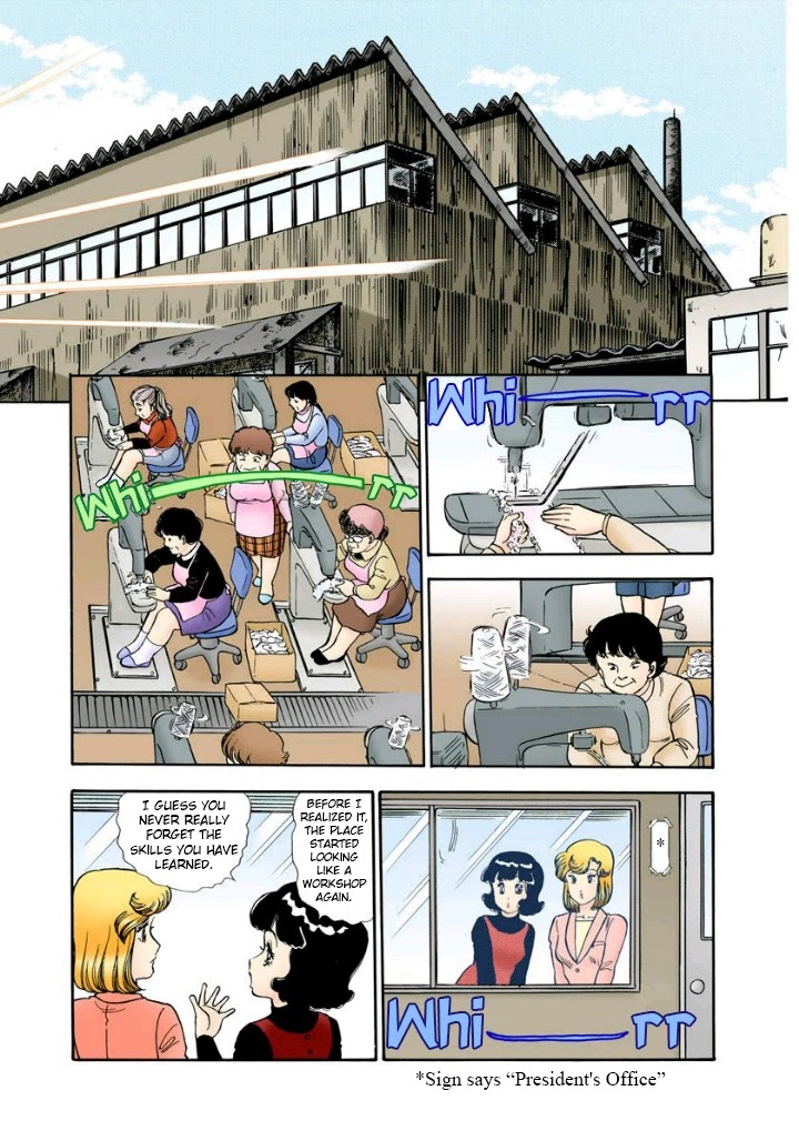 Amai Seikatsu Chapter 112 page 6 - Chapter 112: Production Start