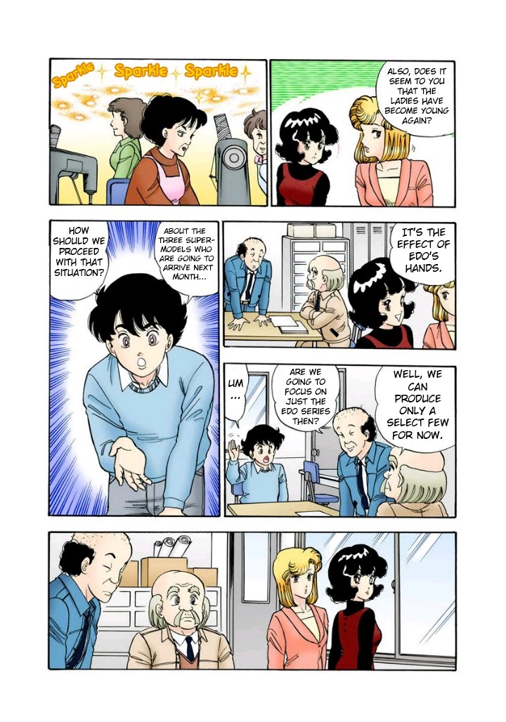 Amai Seikatsu Chapter 112 page 7 - Chapter 112: Production Start