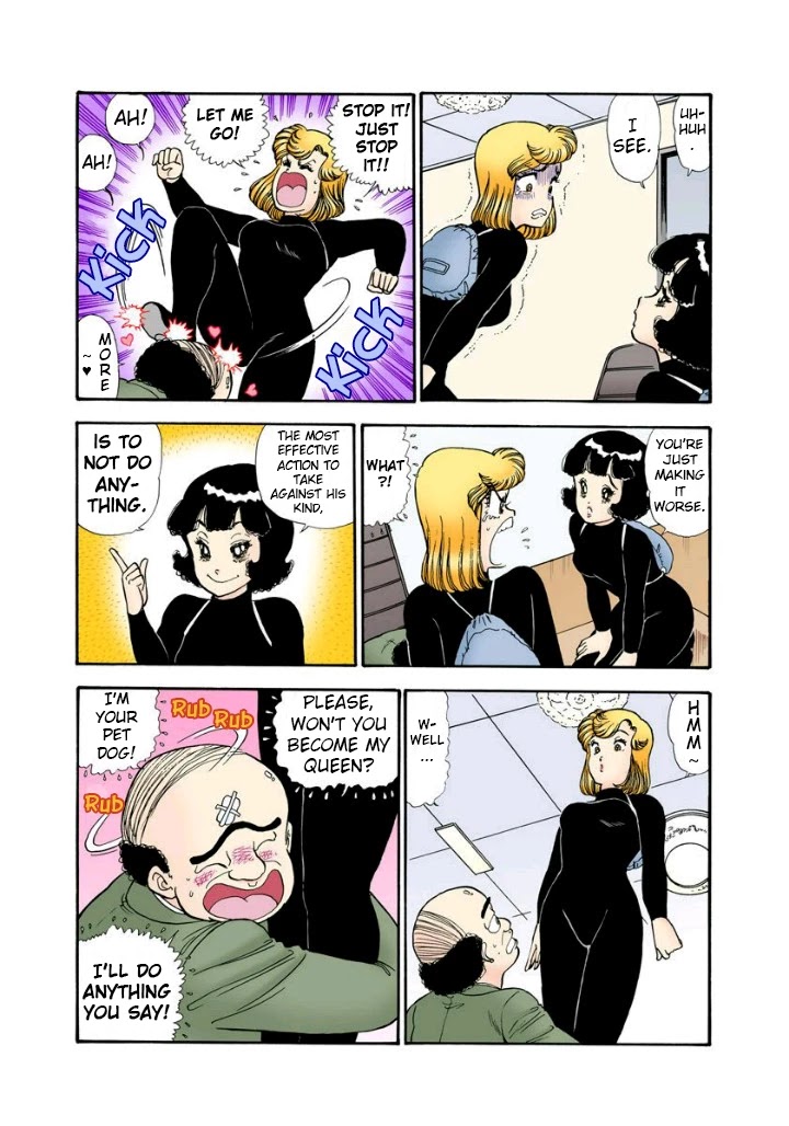 Amai Seikatsu Chapter 113 page 14 - Chapter 113: Spy Game