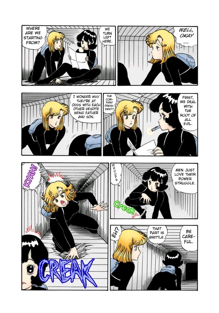 Amai Seikatsu Chapter 113 page 8 - Chapter 113: Spy Game