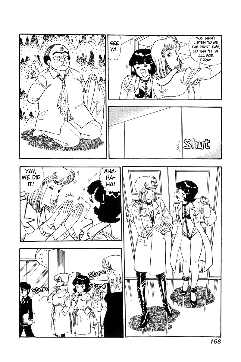 Amai Seikatsu Chapter 114 page 13 - Chapter 114: Whip Of Love