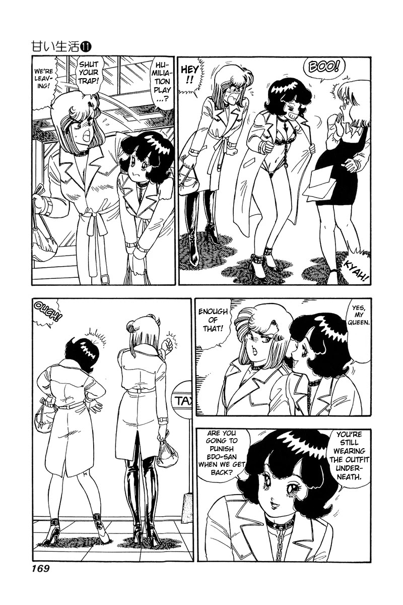 Amai Seikatsu Chapter 114 page 14 - Chapter 114: Whip Of Love