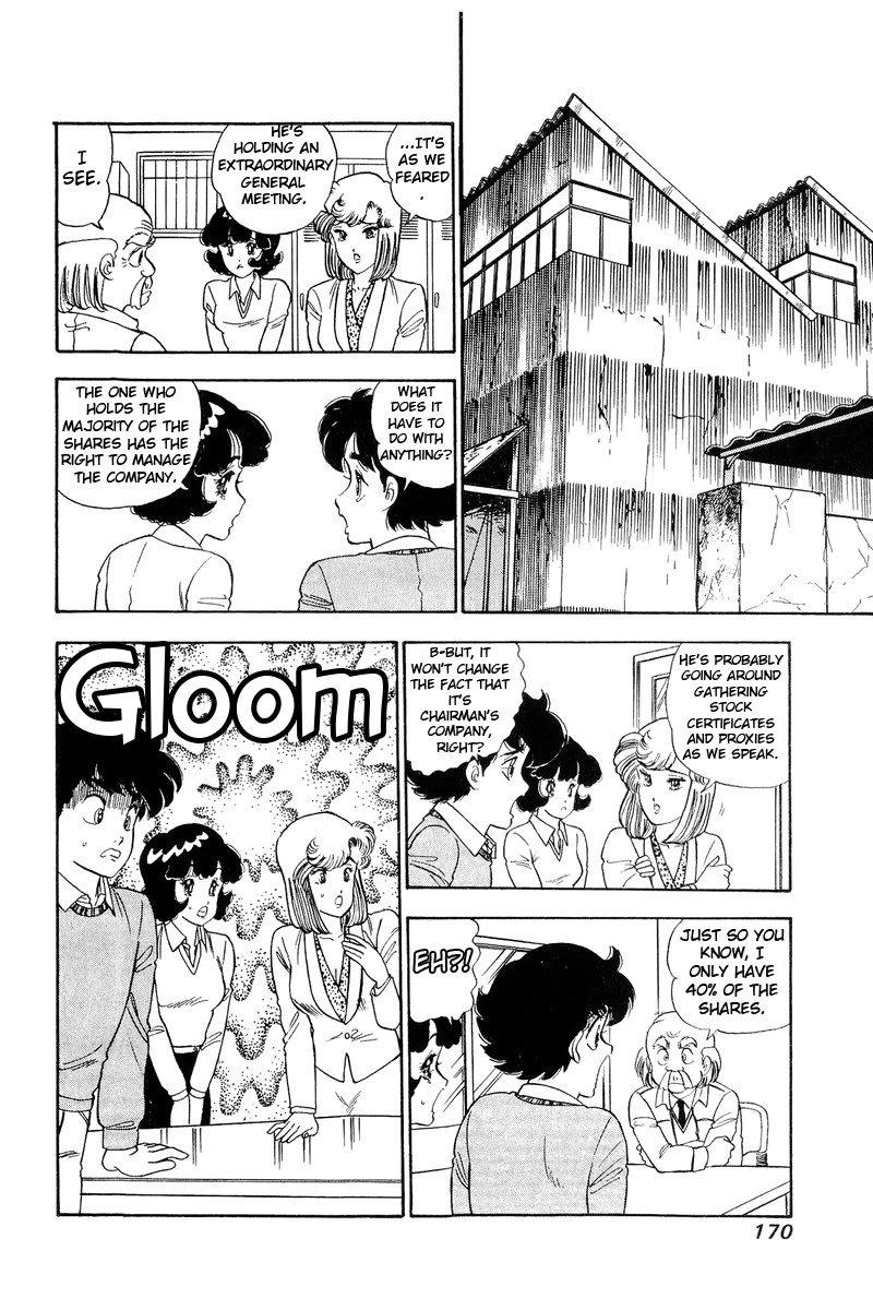 Amai Seikatsu Chapter 114 page 15 - Chapter 114: Whip Of Love