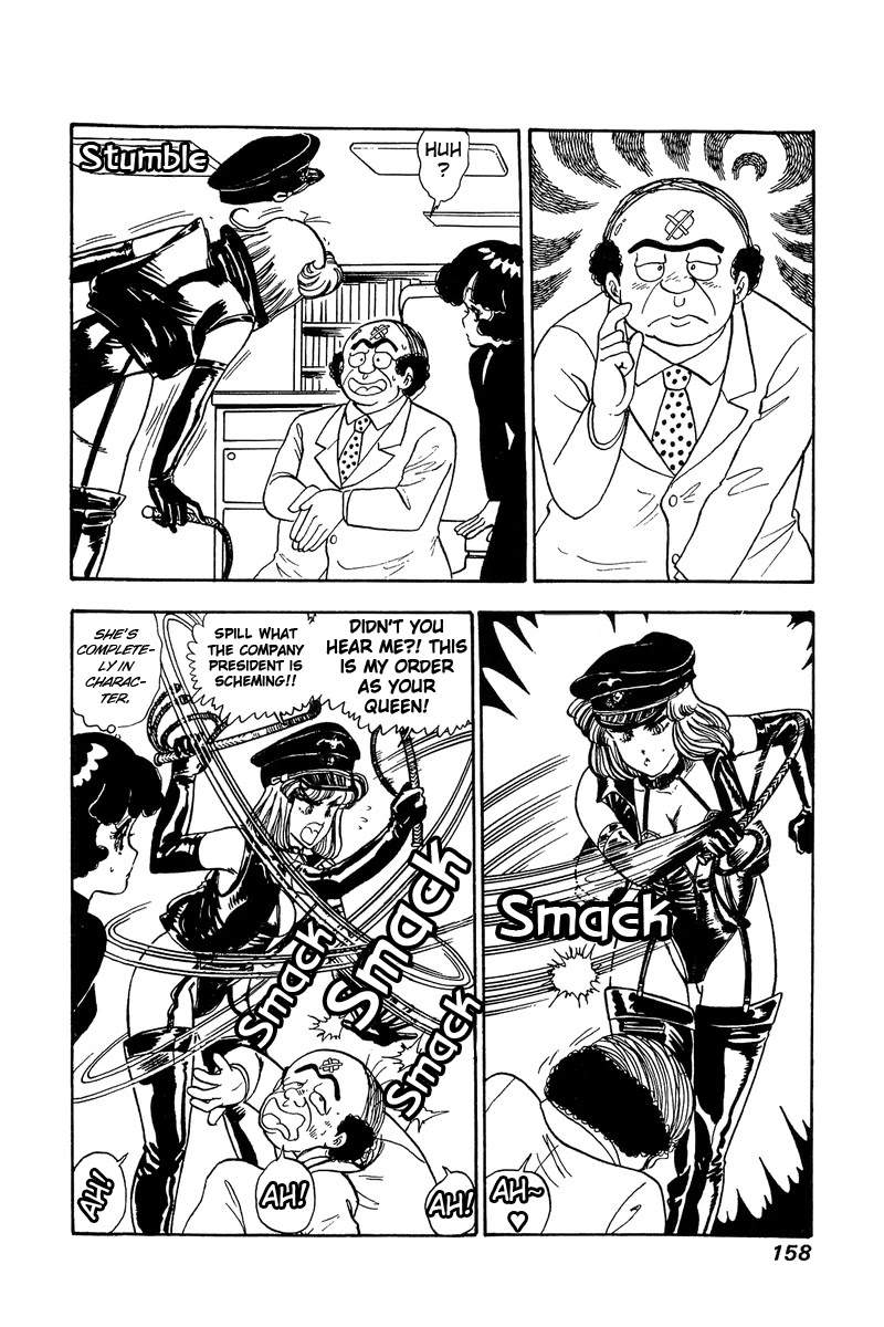 Amai Seikatsu Chapter 114 page 3 - Chapter 114: Whip Of Love