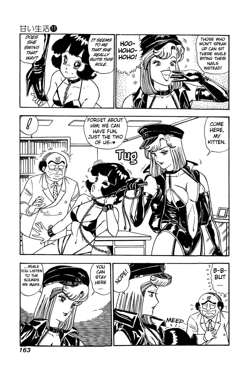 Amai Seikatsu Chapter 114 page 8 - Chapter 114: Whip Of Love