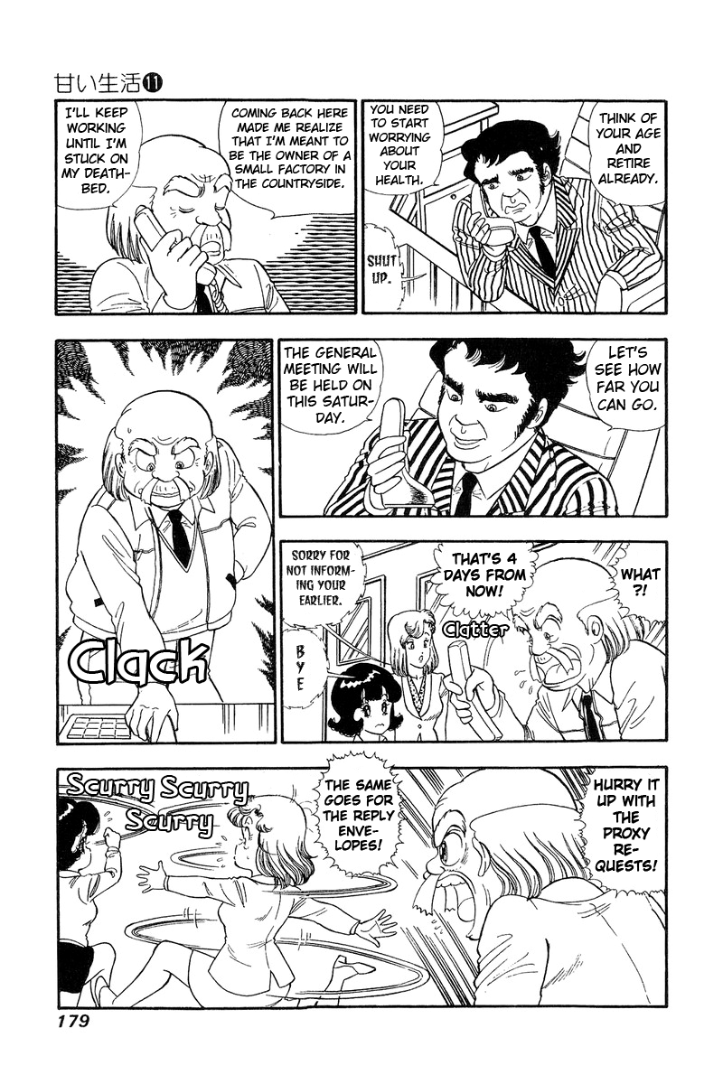 Amai Seikatsu Chapter 115 page 10 - Chapter 115: General Meeting