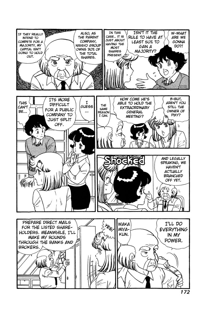 Amai Seikatsu Chapter 115 page 3 - Chapter 115: General Meeting