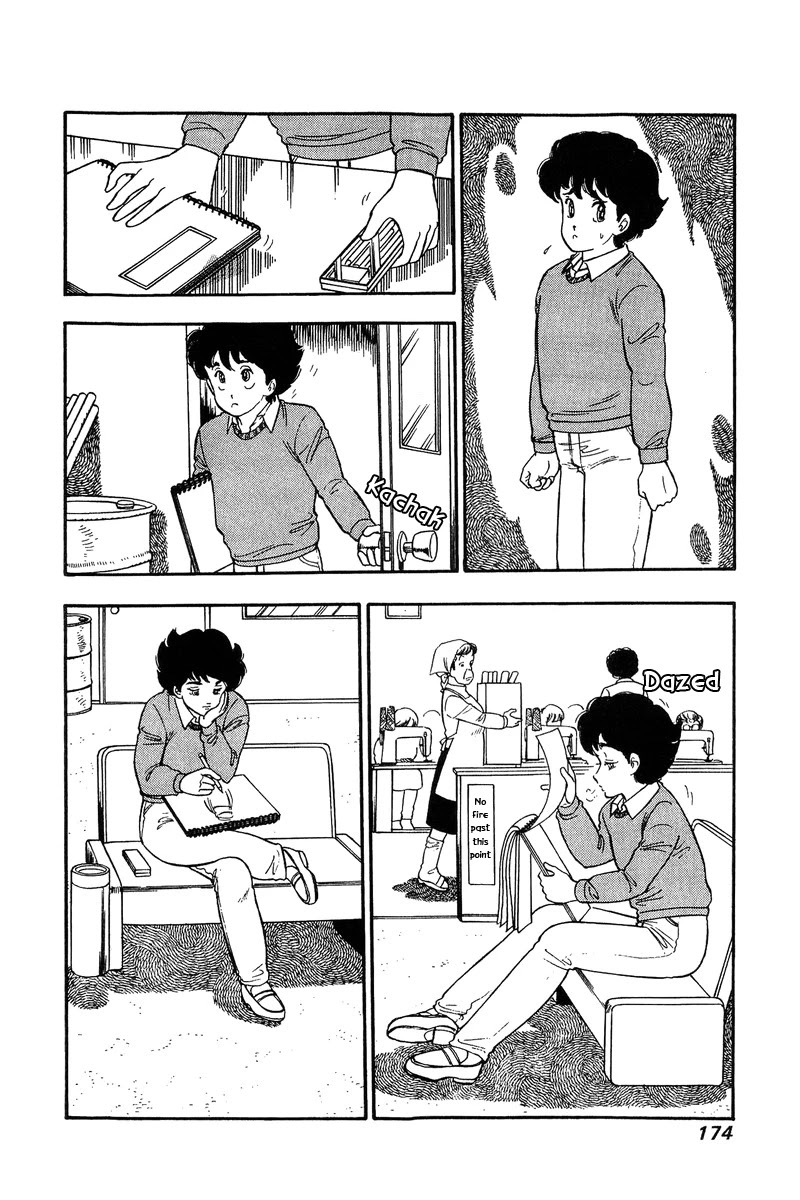 Amai Seikatsu Chapter 115 page 5 - Chapter 115: General Meeting