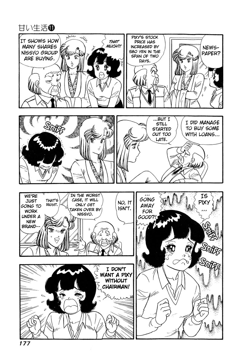 Amai Seikatsu Chapter 115 page 8 - Chapter 115: General Meeting