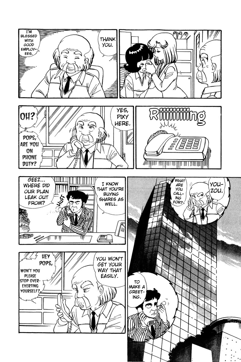 Amai Seikatsu Chapter 115 page 9 - Chapter 115: General Meeting