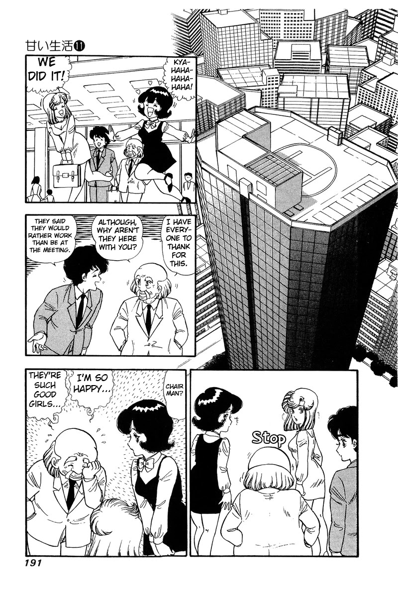 Amai Seikatsu Chapter 116 page 10 - Chapter 116: A Major Turnabout
