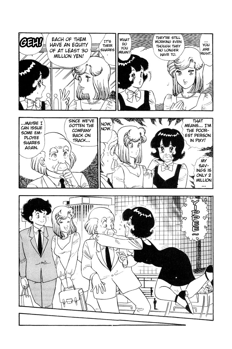 Amai Seikatsu Chapter 116 page 11 - Chapter 116: A Major Turnabout