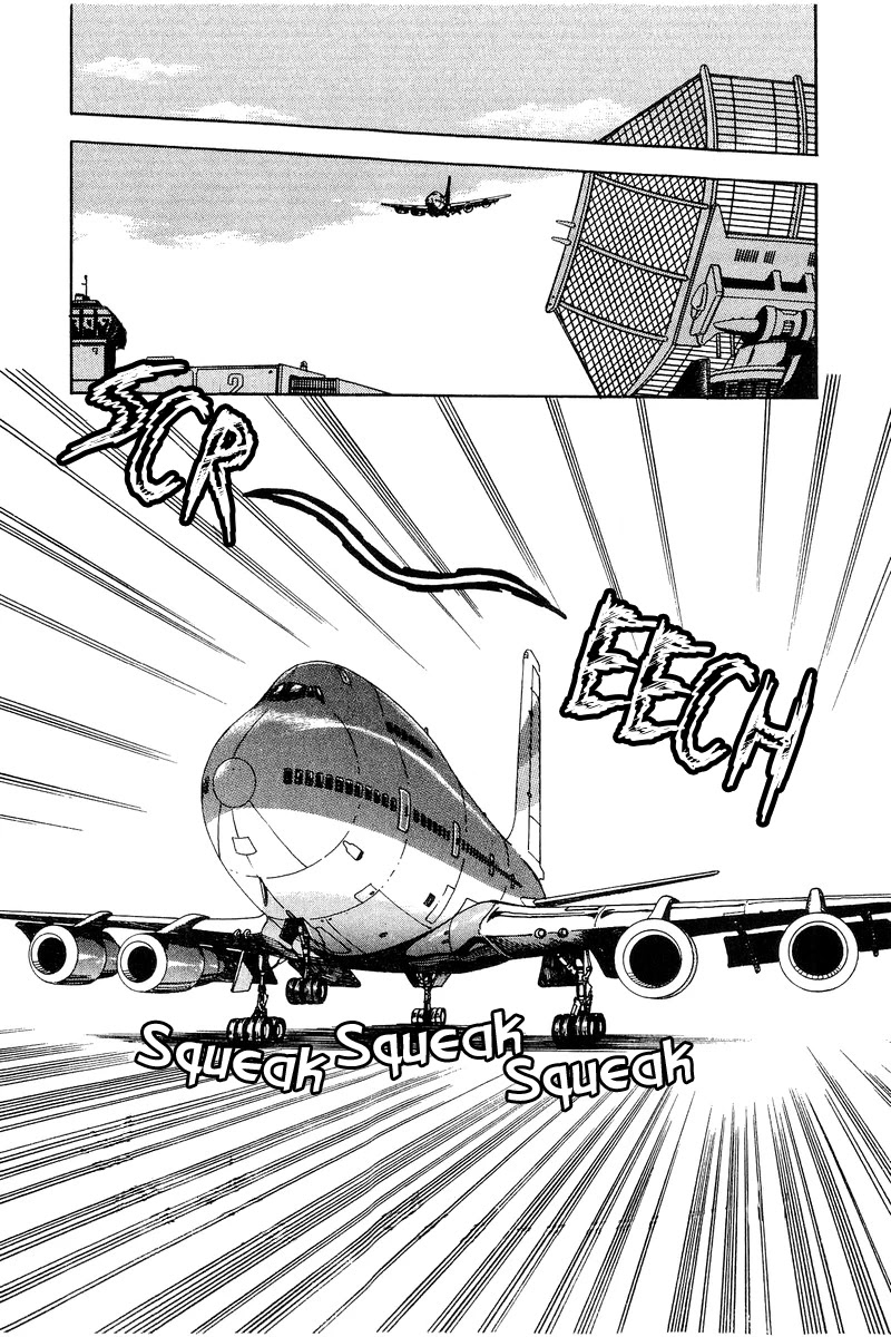 Amai Seikatsu Chapter 116 page 12 - Chapter 116: A Major Turnabout