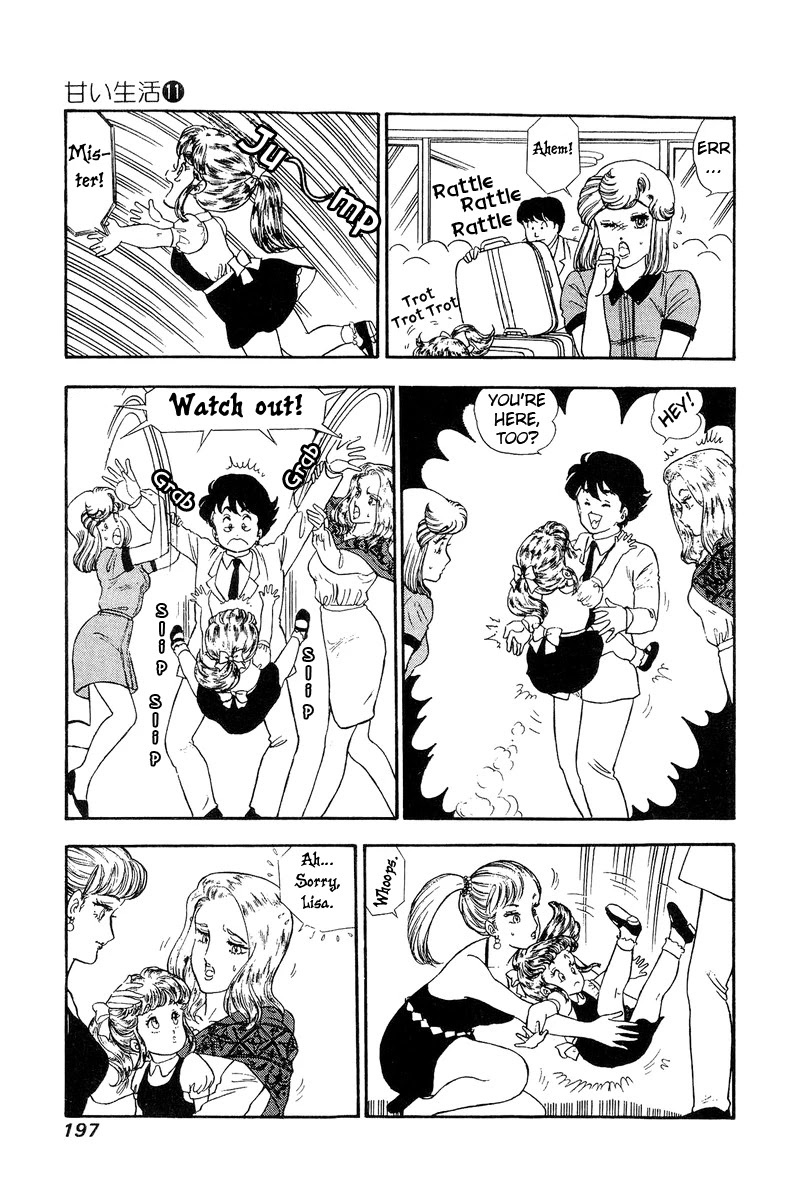 Amai Seikatsu Chapter 116 page 16 - Chapter 116: A Major Turnabout