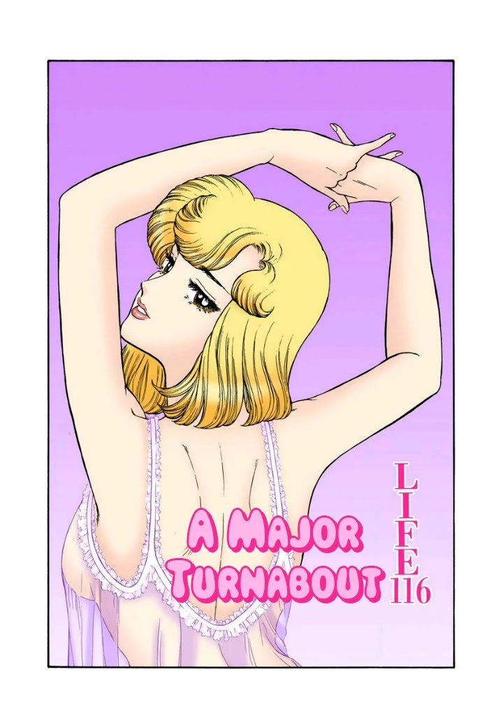 Amai Seikatsu Chapter 116 page 2 - Chapter 116: A Major Turnabout