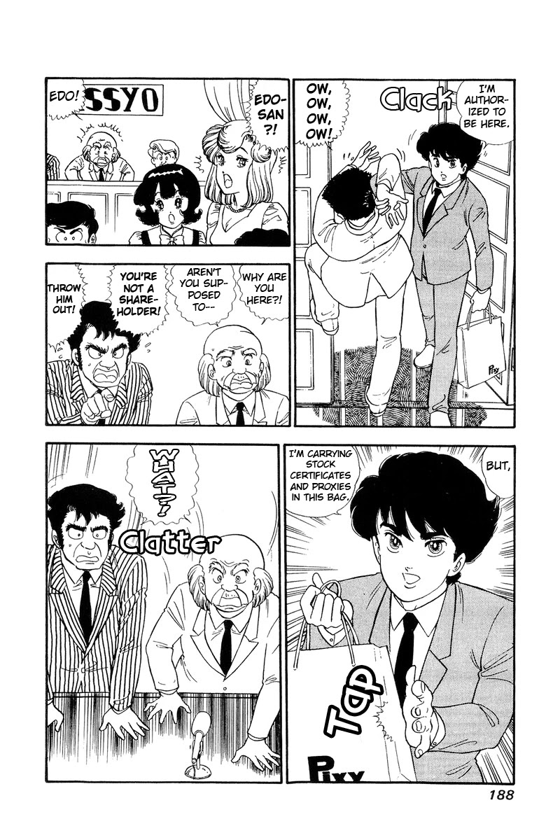 Amai Seikatsu Chapter 116 page 7 - Chapter 116: A Major Turnabout
