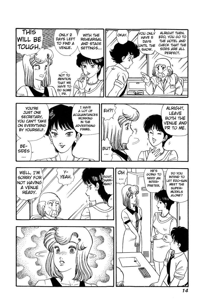 Amai Seikatsu Chapter 117 page 10 - Chapter 117: After One Danger