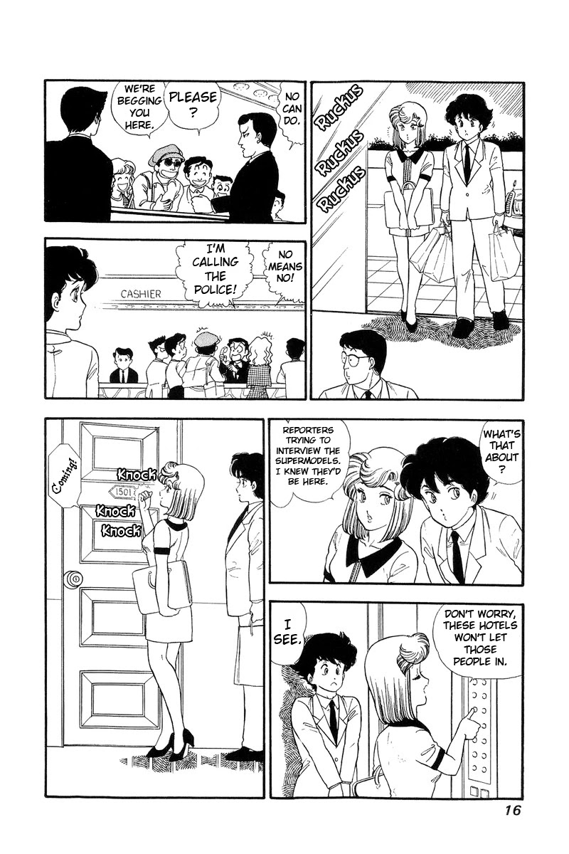 Amai Seikatsu Chapter 117 page 12 - Chapter 117: After One Danger