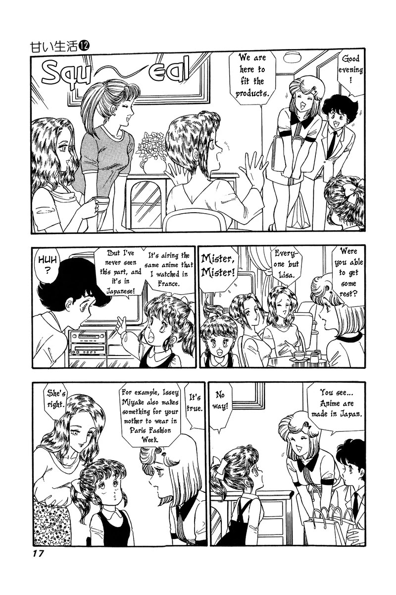Amai Seikatsu Chapter 117 page 13 - Chapter 117: After One Danger