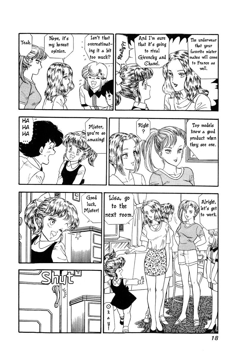 Amai Seikatsu Chapter 117 page 14 - Chapter 117: After One Danger