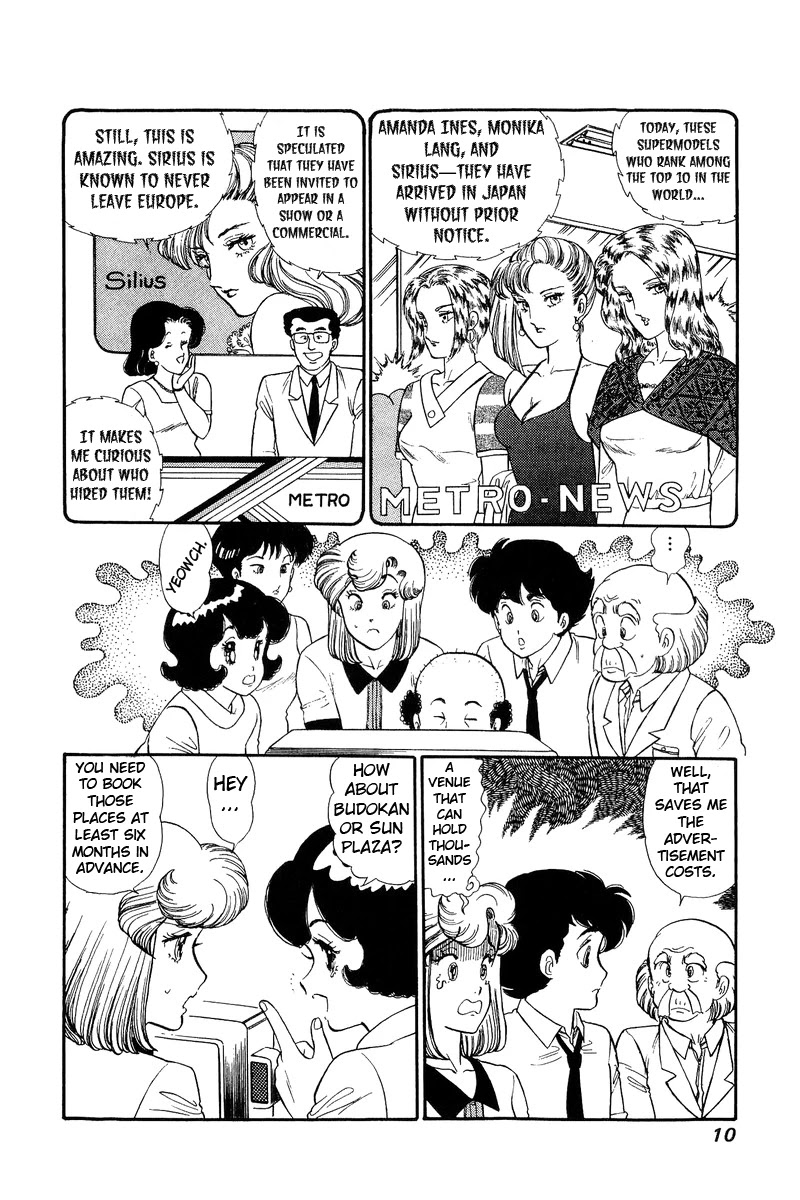 Amai Seikatsu Chapter 117 page 6 - Chapter 117: After One Danger